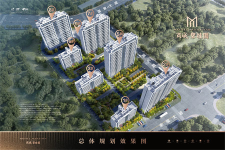 城东涵翠苑A区6室2厅2卫235万193m2出售