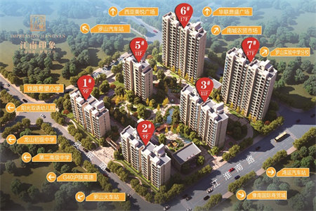 华府天地3室2厅2卫96万144m2出售