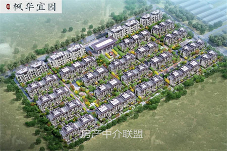 国泰民居三楼2室2厅1卫102m2精装修带车库66万出售